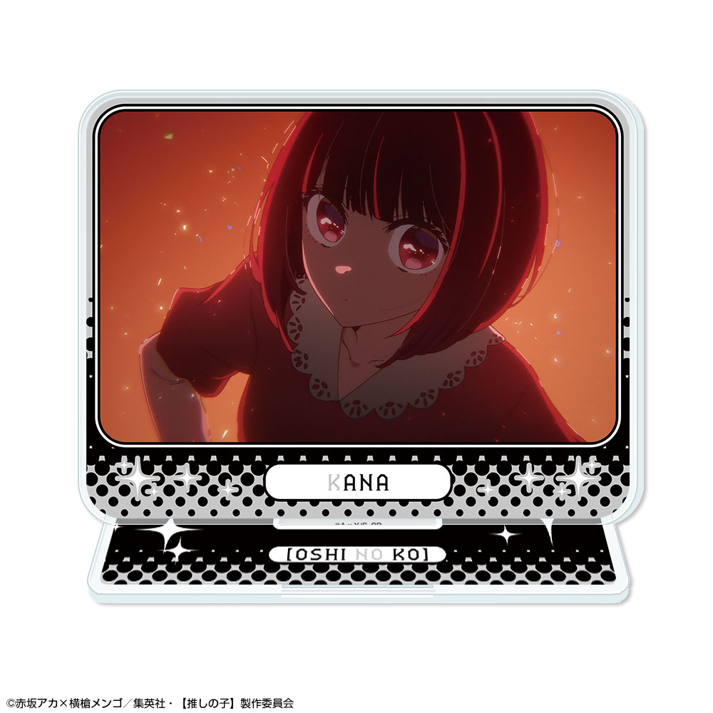 【推しの子】_アクリルスタンド Ver.6 デザイン08(有馬かな/B)