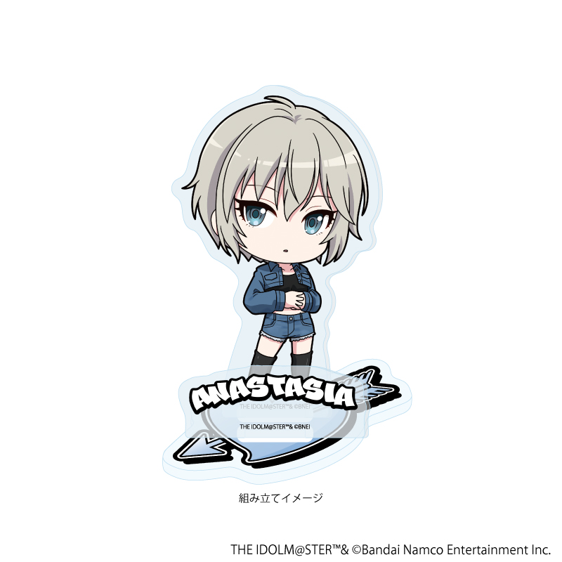 アイドルマスター シンデレラガールズ_アクリルスタンドプレート23/アナスタシア デニム風衣装ver.(ミニキャライラスト)