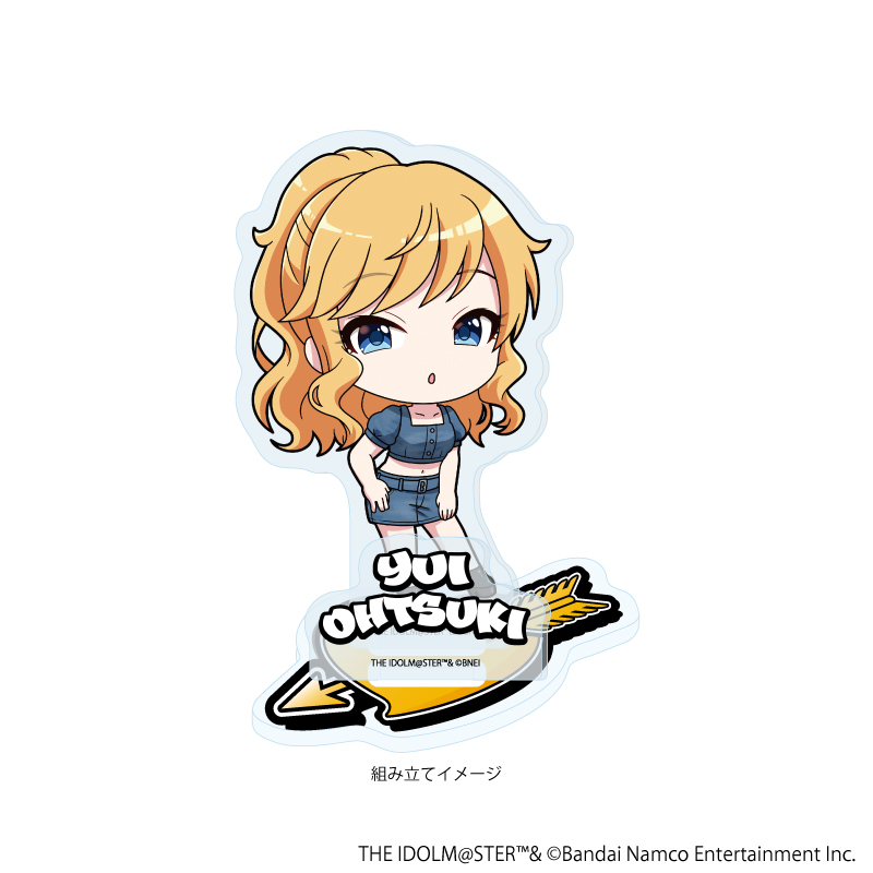 アイドルマスター シンデレラガールズ_アクリルスタンドプレート24/大槻唯 デニム風衣装ver.(ミニキャライラスト)