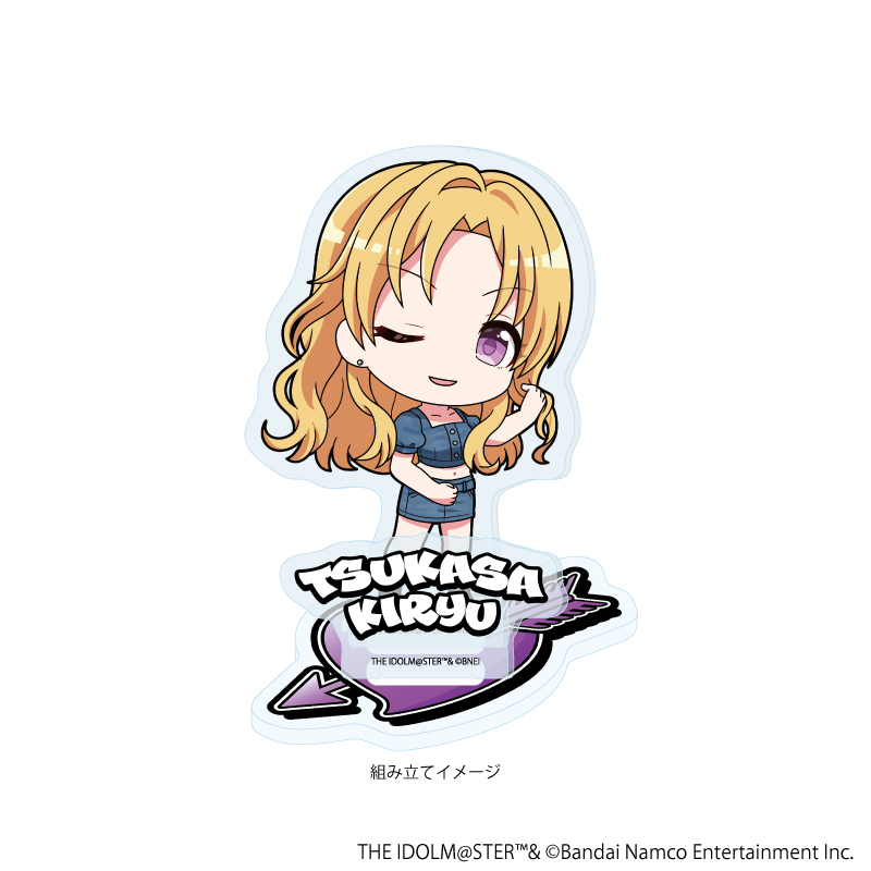 アイドルマスター シンデレラガールズ_アクリルスタンドプレート25/桐生つかさ デニム風衣装ver.(ミニキャライラスト)