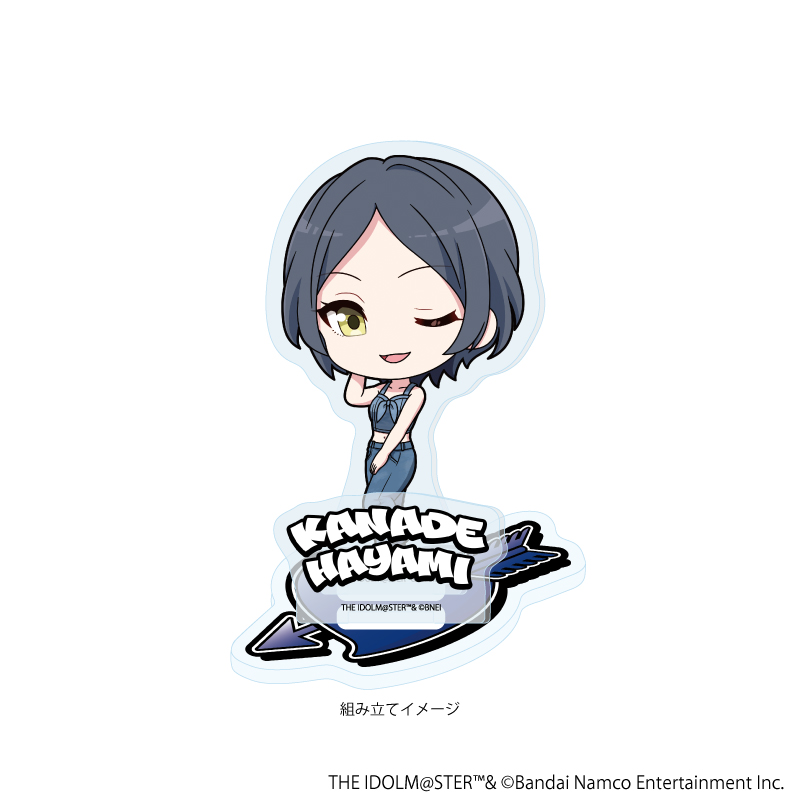 アイドルマスター シンデレラガールズ_アクリルスタンドプレート26/速水奏 デニム風衣装ver.(ミニキャライラスト)