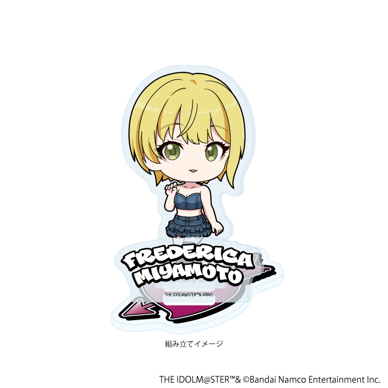 アイドルマスター シンデレラガールズ_アクリルスタンドプレート30/宮本フレデリカ デニム風衣装ver.(ミニキャライラスト)