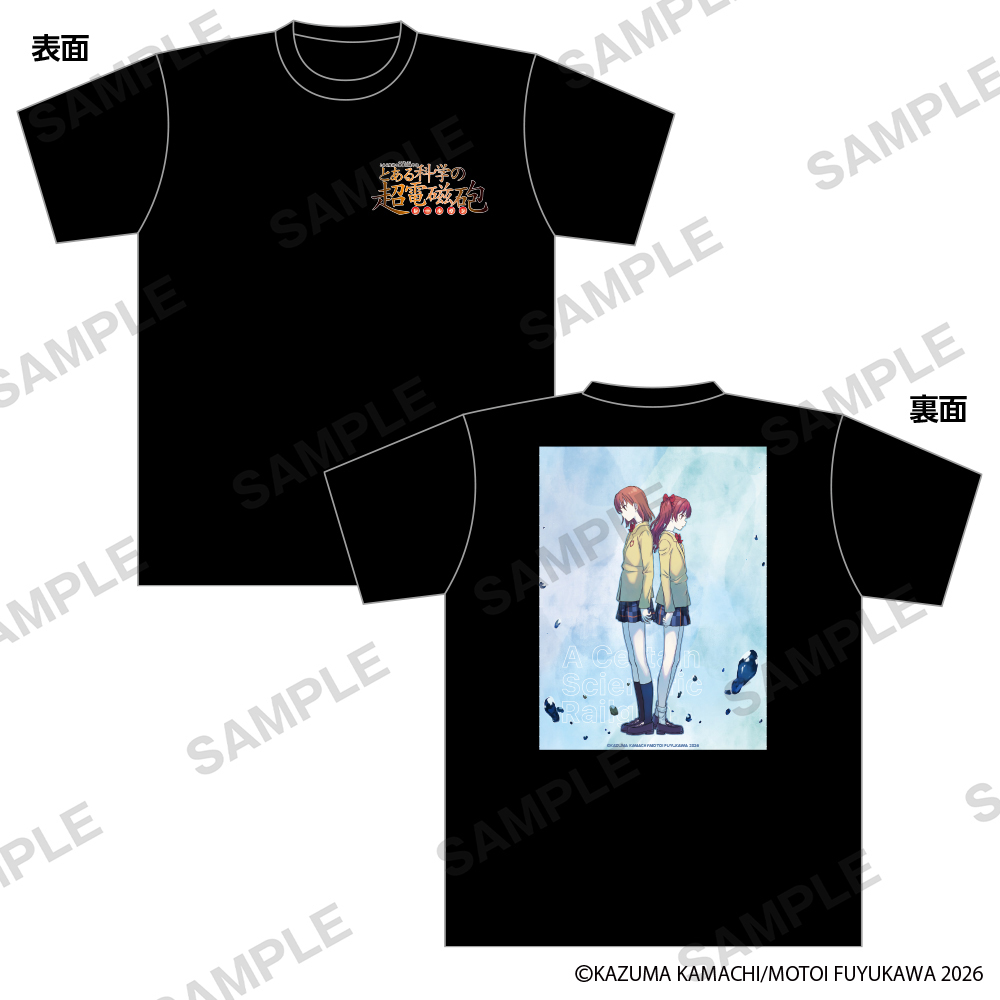 とある科学の超電磁砲_Tシャツ ブラック