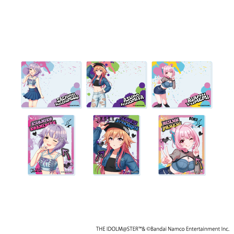 アイドルマスター シンデレラガールズ_アクリルカード09/デニム風衣装ver. コンプリートセット(全6種)(描き下ろしイラスト)【コンプリートセット／6個入り】