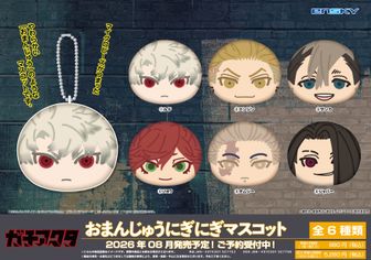 ガチアクタ ザンカ ガチクジ 6個セット ガチアクタ_推しキャラバッジコレクション／ザンカ vol.2 【BOX／6個