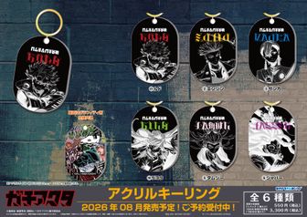 ガチアクタ_推しキャラバッジコレクション／ザンカ vol.2 【BOX／6個