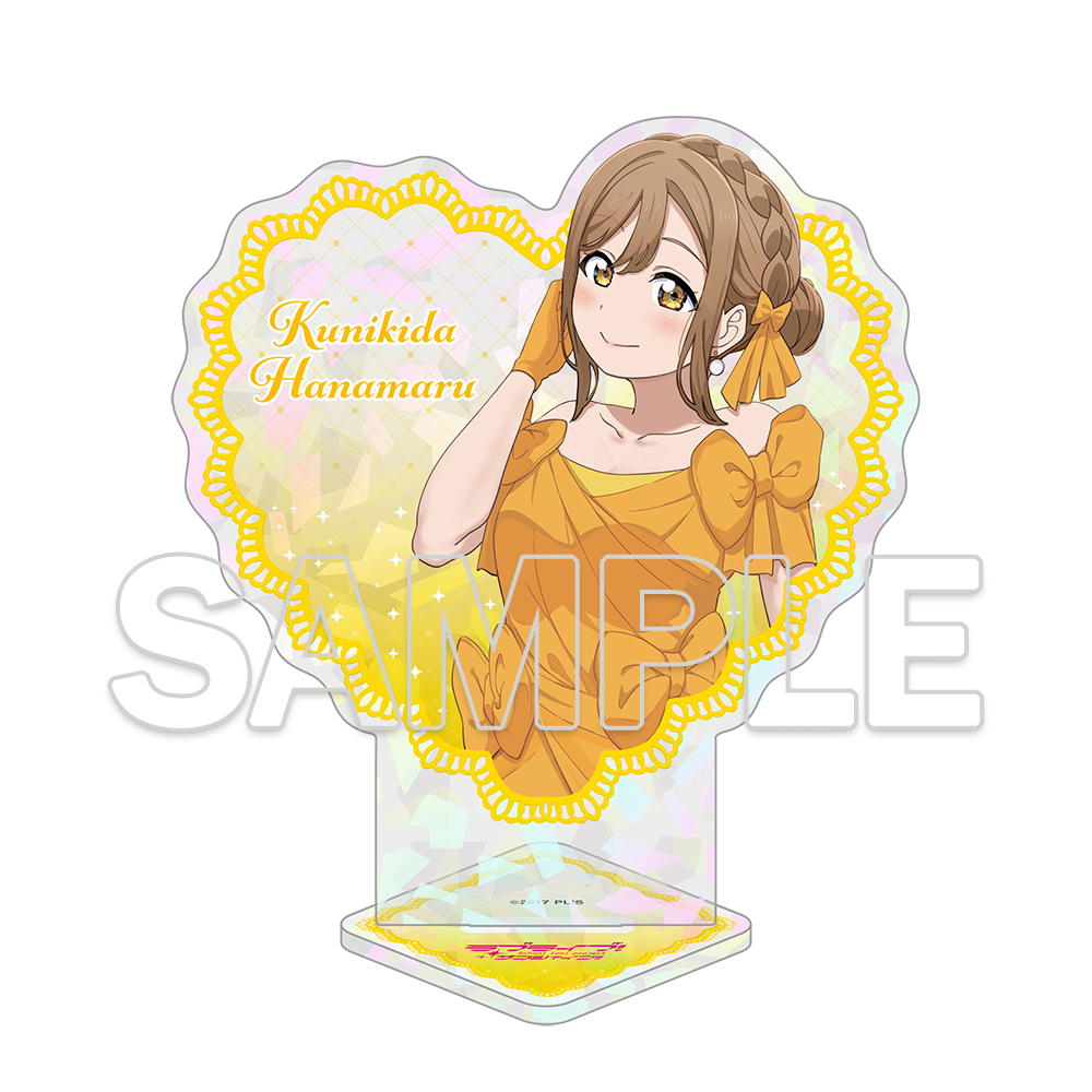 ラブライブ!サンシャイン!!_ハート型アクリルスタンド Aqours 花丸