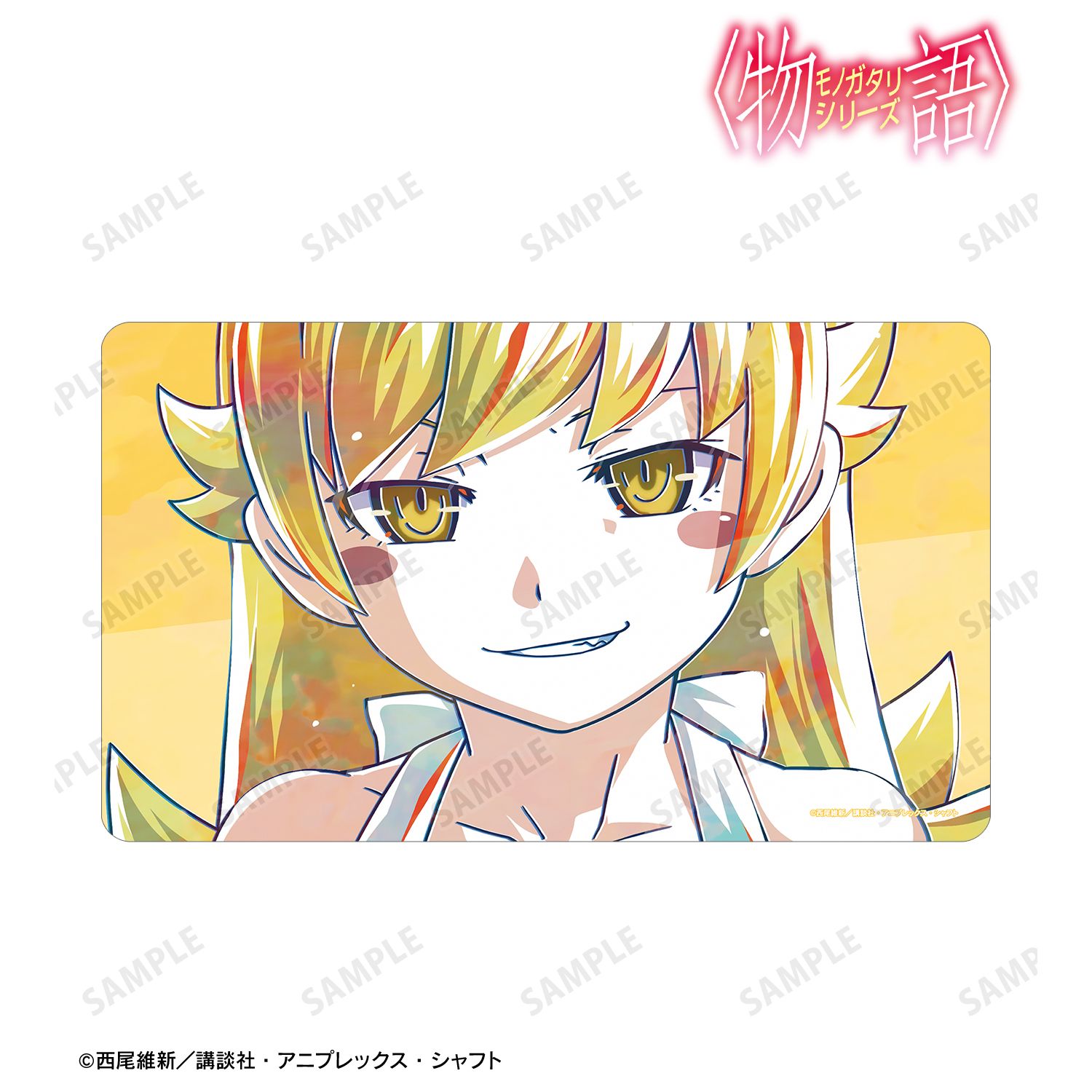 〈物語〉シリーズ_忍野忍 Ani-Art マルチデスクマット