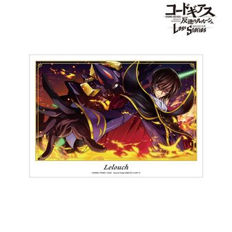 コードギアス公式グッズ通販 | colleize（コレイズ）