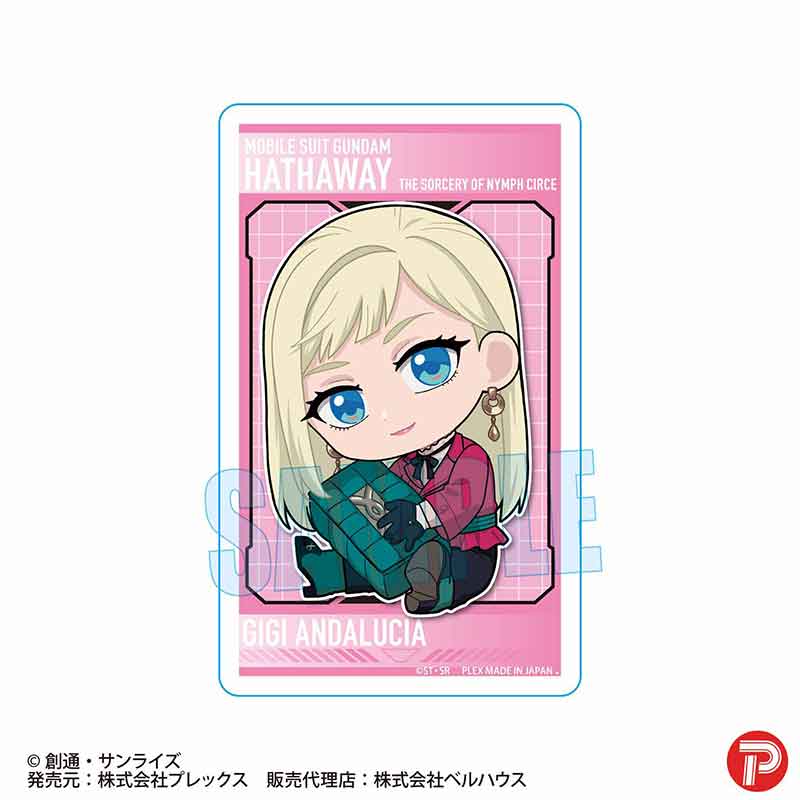 機動戦士ガンダム 閃光のハサウェイ キルケーの魔女_ぎゅぎゅっとアクリルプレート ギギ・アンダルシア