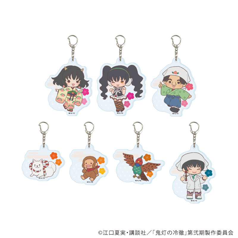 鬼灯の冷徹_アクリルキーホルダー04/コンプリートセット(全7種)(ぽてぬいアート)【コンプリートセット／7個入り】