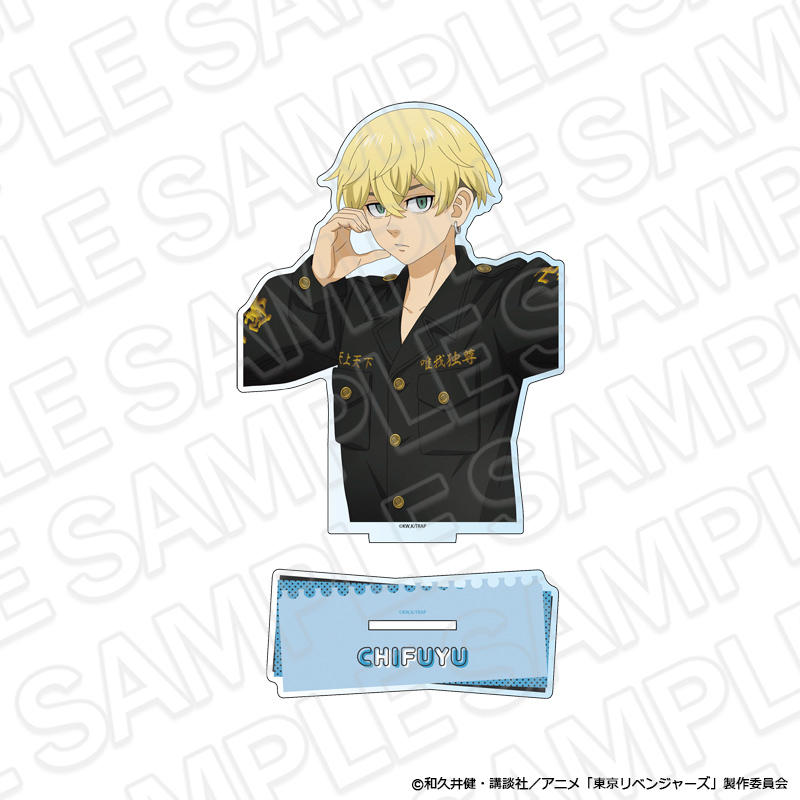 東京リベンジャーズ_デカアクリルスタンド 松野千冬 Selfie ver