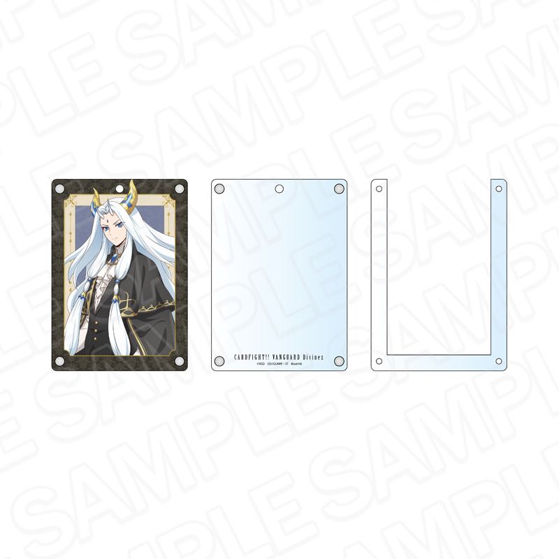 カードファイト!! ヴァンガード Divinez 幻真星戦編_アクリルパス