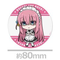 会長はメイド様 アクリルコースター アクリルブロックキー めじるし ぼっち・ざ・ろっく!_アクリルコースター(スタンド付) 後藤ひとり