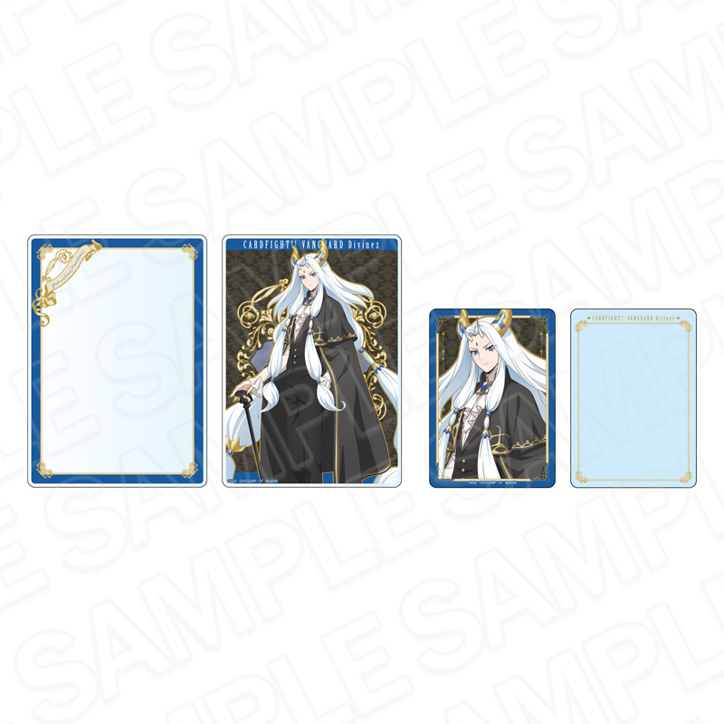 カードファイト!! ヴァンガード Divinez 幻真星戦編_硬質カードケース ガブエリウス(幻影) Newヴィクトリアン ver.