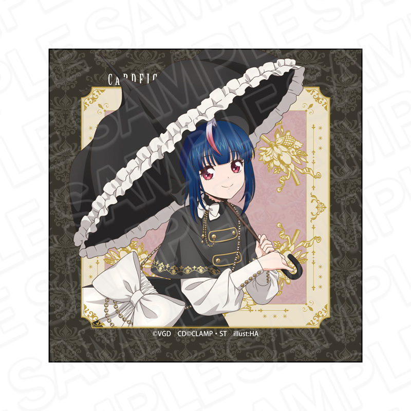 カードファイト!! ヴァンガード Divinez 幻真星戦編_マイクロファイバー 明導ヒカリ(幻世界) Newヴィクトリアン ver.