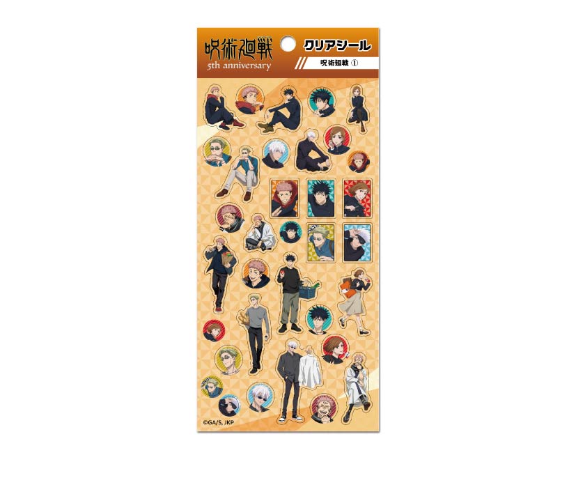呪術廻戦 5周年_クリアシール1 | 呪術廻戦公式グッズ | colleize