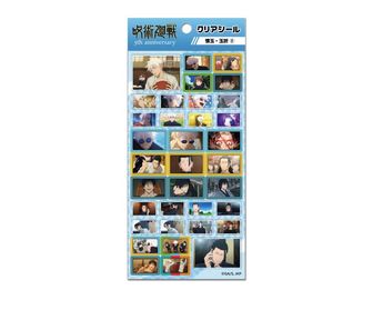 再販】呪術廻戦 第2期_ぱしゃこれ／第4弾 -懐玉・玉折-【BOX】 | 呪術