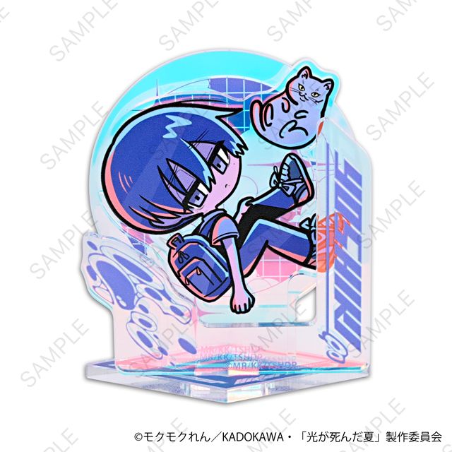 光が死んだ夏_neneon オーロラアクリルスタンド(辻中佳紀) | 光が死ん