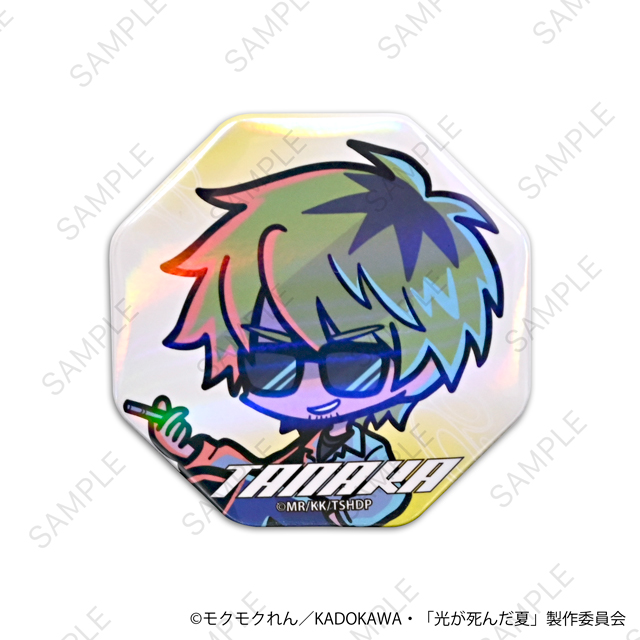 光が死んだ夏_neneon オーロラ缶バッジ(田中)