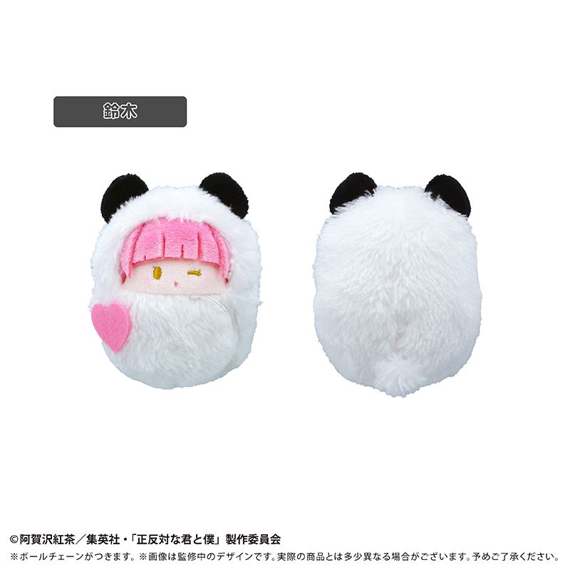 正反対な君と僕_くるみたぴぬい パンダ Ver.【コンプリートBOX／6個