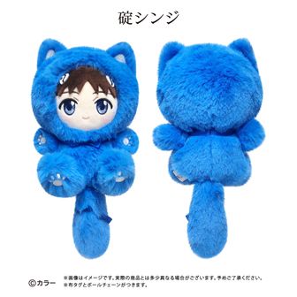 エヴァンゲリオン　モフフサ　ぬいぐるみ　碇シンジ　渚カヲル　セット ヱヴァンゲリヲン新劇場版_モフフサぬいぐるみ 碇シンジ