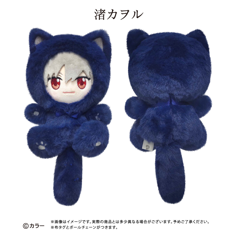エヴァンゲリオンシリーズ_たぴにゃんこ 渚カヲル