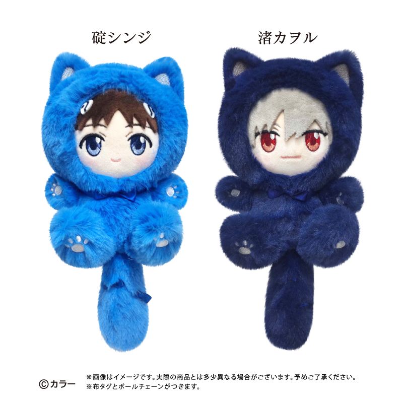 エヴァンゲリオン ハイパージャンボ カヲル ぬいぐるみ エヴァンゲリオンシリーズ_たぴにゃんこ 渚カヲル | エヴァンゲリオン