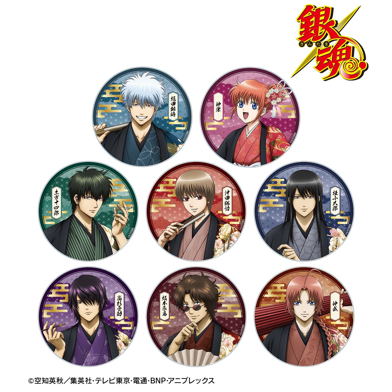 銀魂_描き下ろし 片面花柄和装ver. トレーディングアクリルコースター(単位/コンプリートBOX/8パック入り)