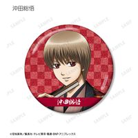 銀魂_描き下ろし 片面花柄和装ver. トレーディンググリッター缶バッジ