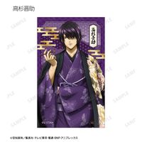 銀魂_描き下ろし 片面花柄和装ver. トレーディングコンパクトクリア