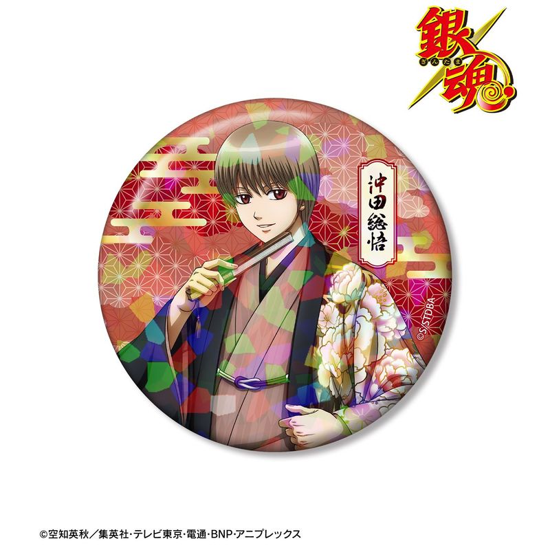 銀魂_描き下ろし 沖田総悟 片面花柄和装ver. ホログラム75mm缶バッジ