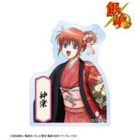 銀魂_描き下ろし 神楽 片面花柄和装ver. ダイカットステッカー | 銀魂