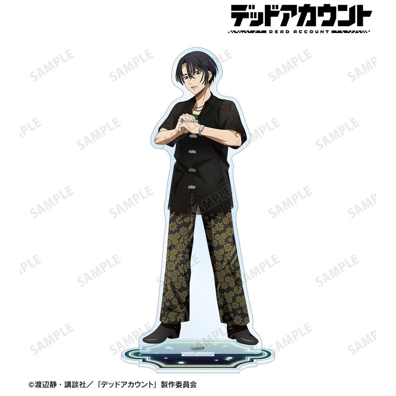 デッドアカウント_描き下ろし 霞流括 チャイナ服ver. BIGアクリル