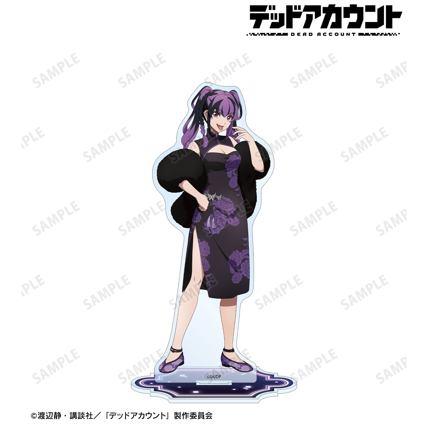 vividcolor ぽんかん⑧ チャイナ服BIGアクリルスタンドセット 1779286615135-1319676092