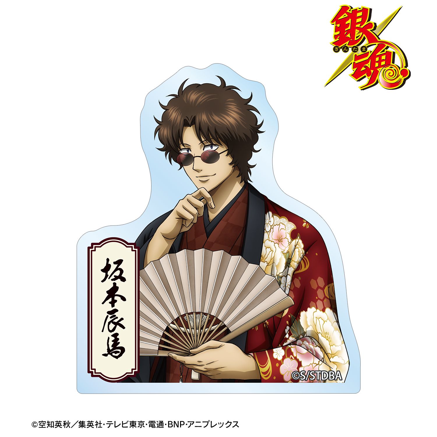 銀魂_描き下ろし 坂本辰馬 片面花柄和装ver. ダイカットステッカー