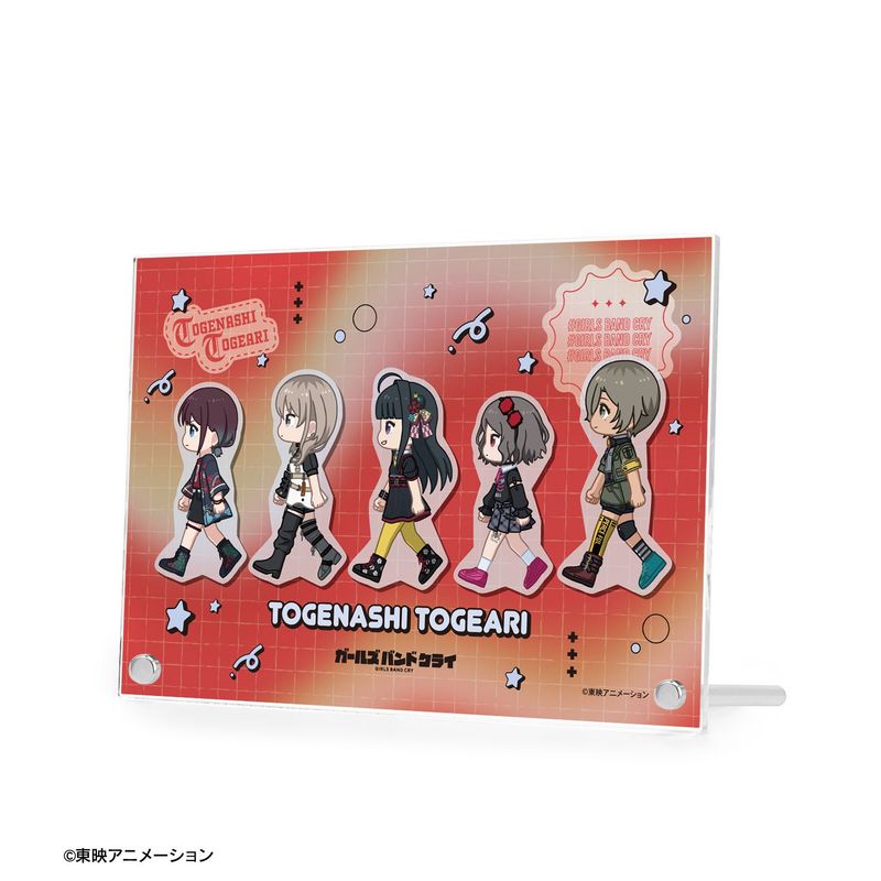 ガールズバンドクライ_トゲナシトゲアリ ちびとこ A5アクリルパネル