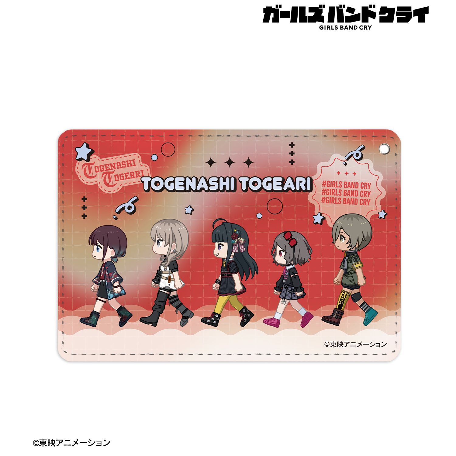 ガールズバンドクライ_トゲナシトゲアリ ちびとこ 1ポケットパスケース 