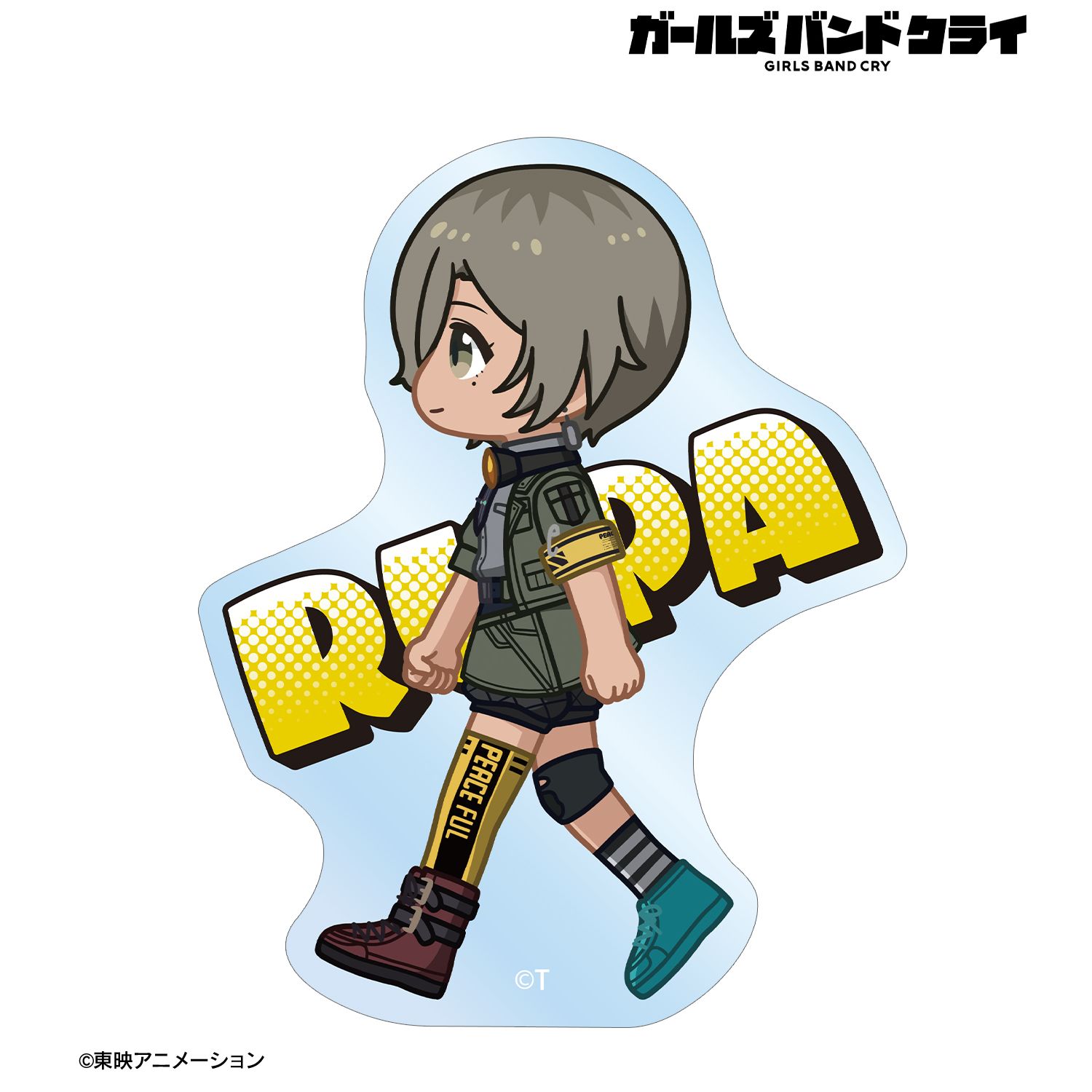 ガールズバンドクライ_ルパ ちびとこ クリアダイカットステッカー