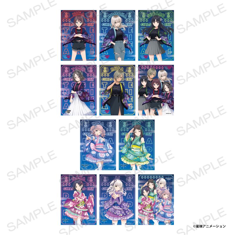 ガールズバンドクライ_トレーディングクリアポスター 【BOX／11個入り