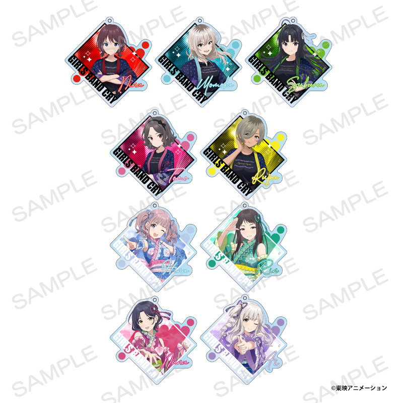 ガールズバンドクライ_トレーディングアクリルキーホルダー 【BOX／9個