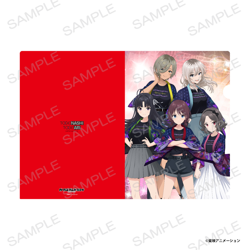 ガールズバンドクライ_A4クリアファイル2枚入り | j-hobby Collection