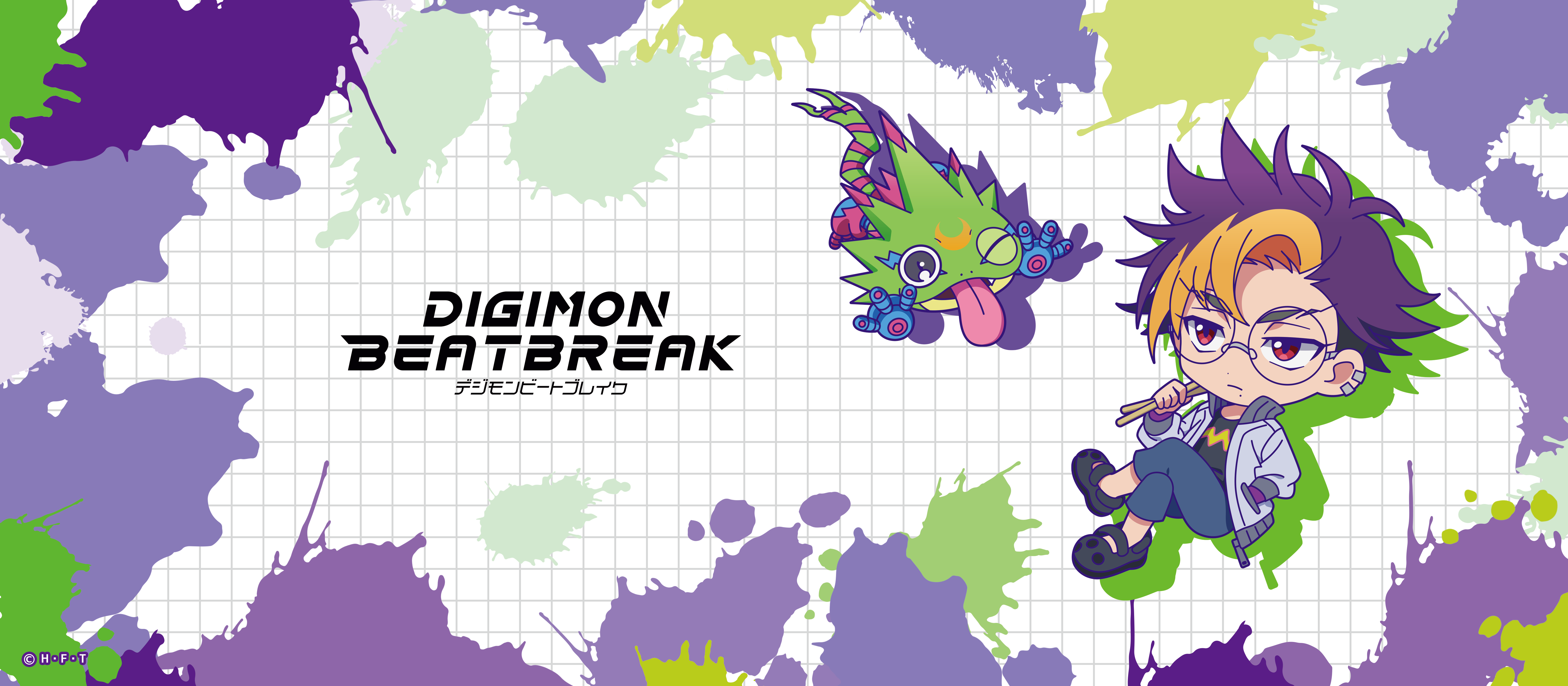 DIGIMON BEATBREAK_ハイブリットタオル　トモロウ&ゲッコーモン