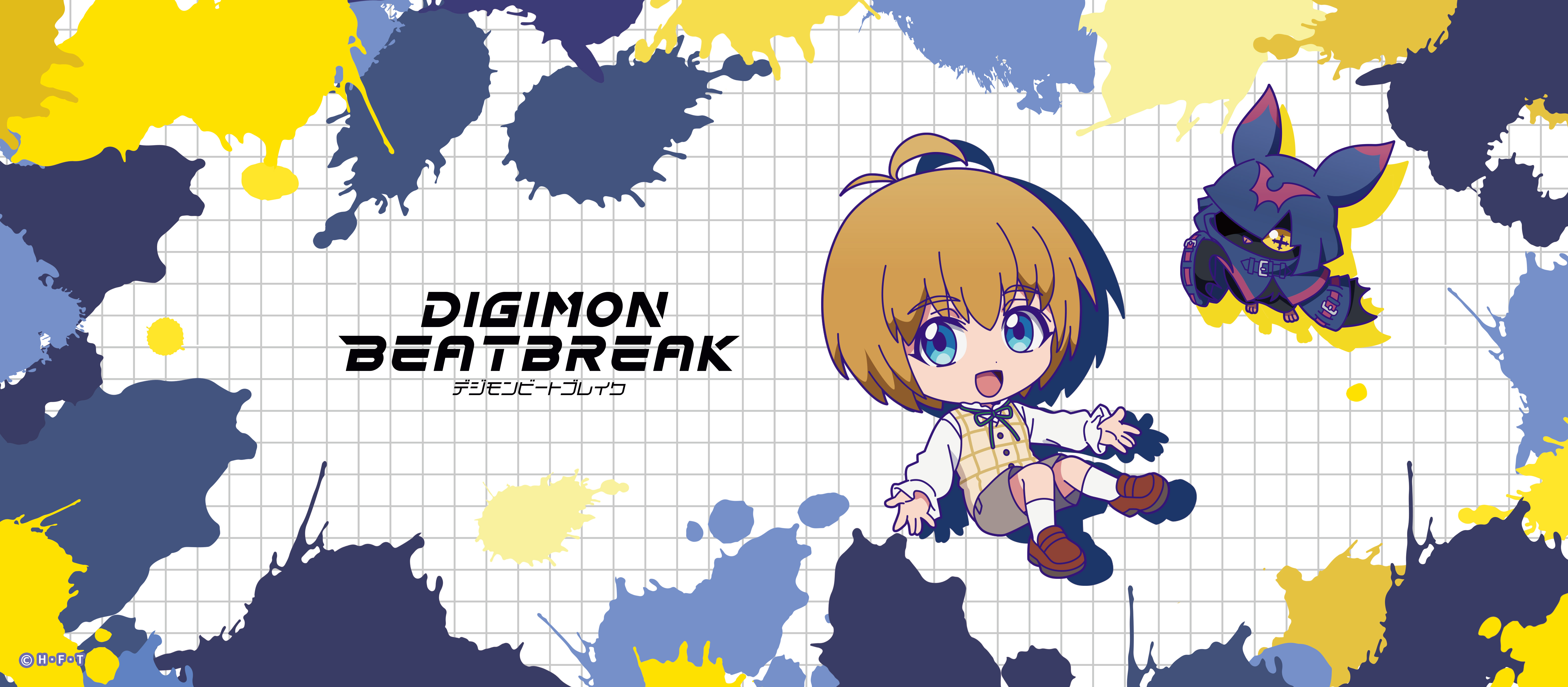 DIGIMON BEATBREAK_ハイブリットタオル　マコト&キロプモン
