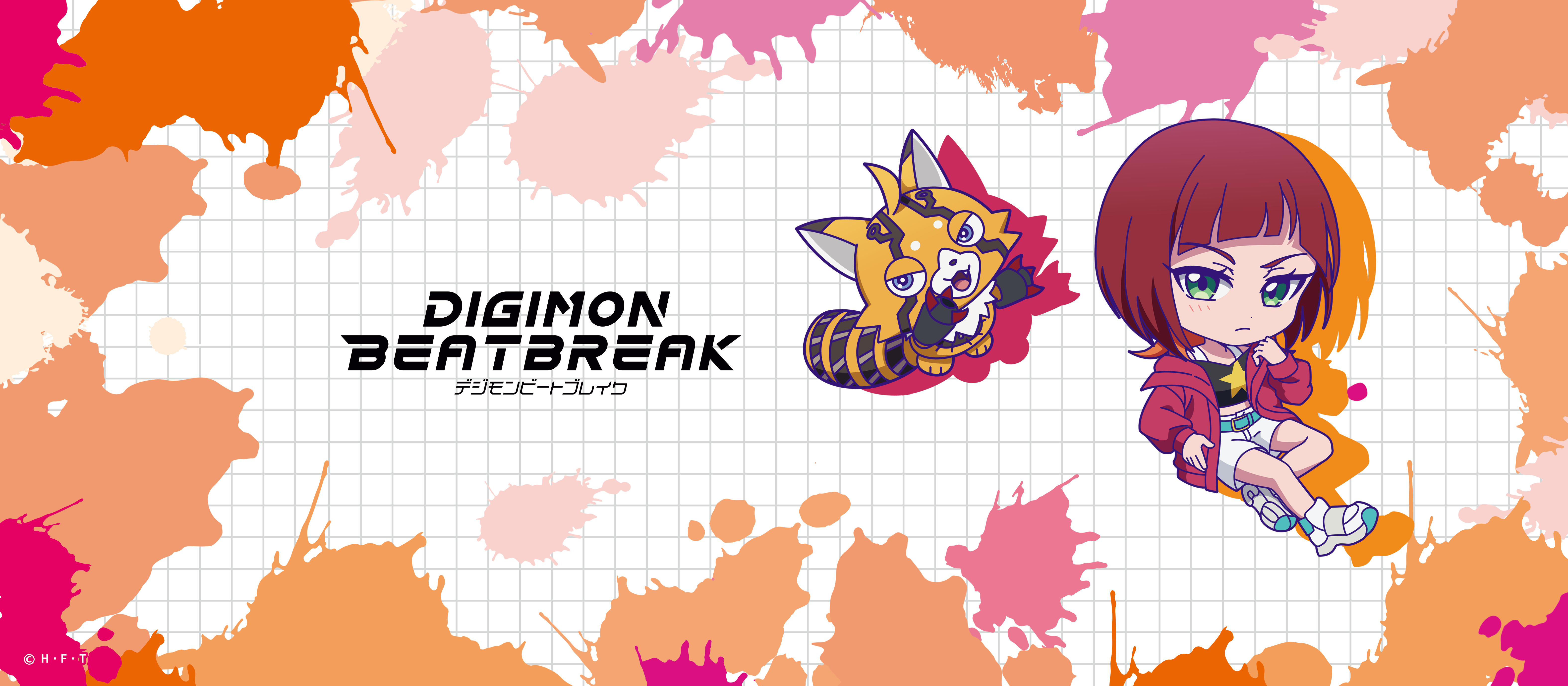 DIGIMON BEATBREAK_ハイブリットタオル　レーナ&プリスティモン