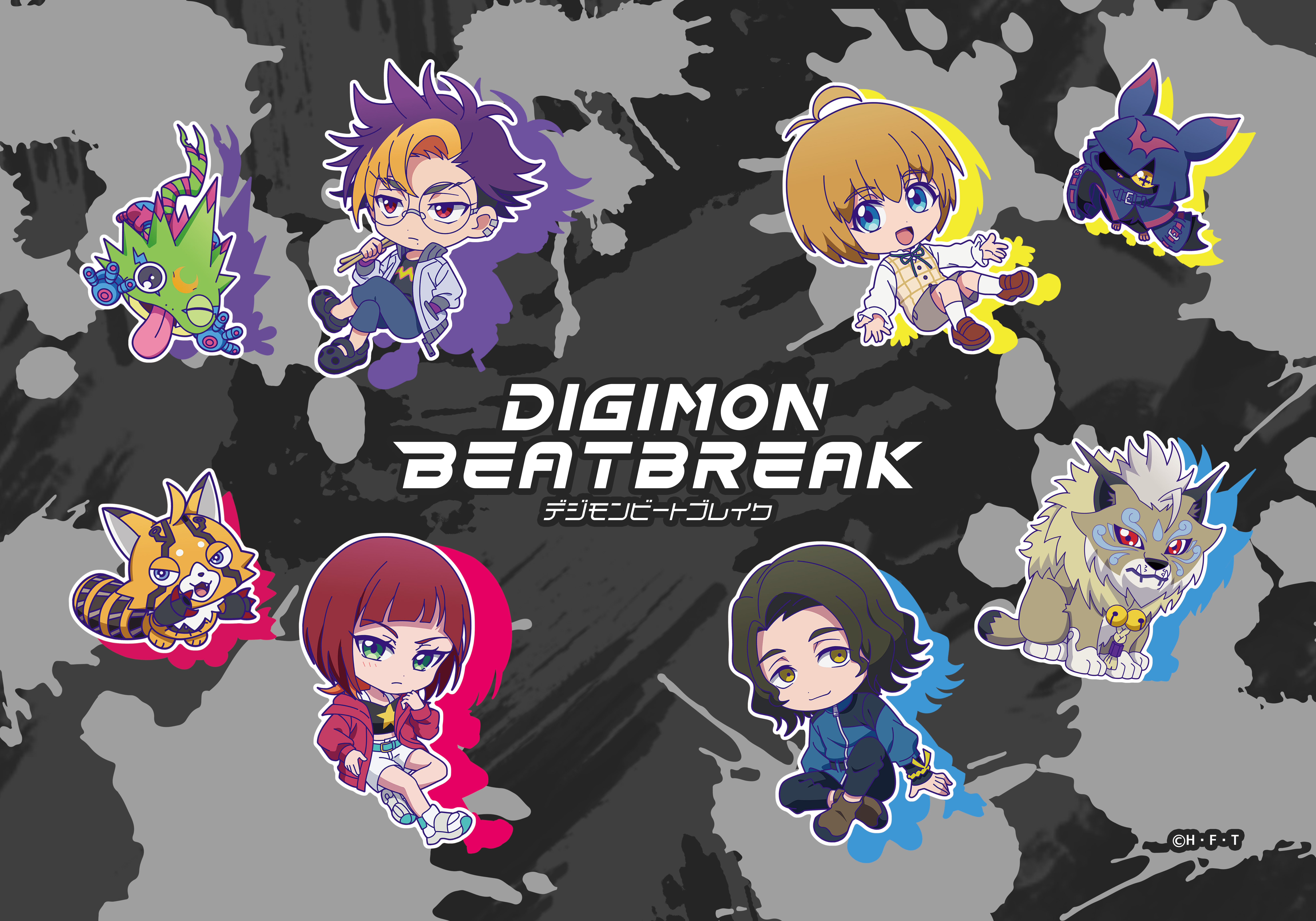 DIGIMON BEATBREAK_ブランケット　デフォルメイラスト