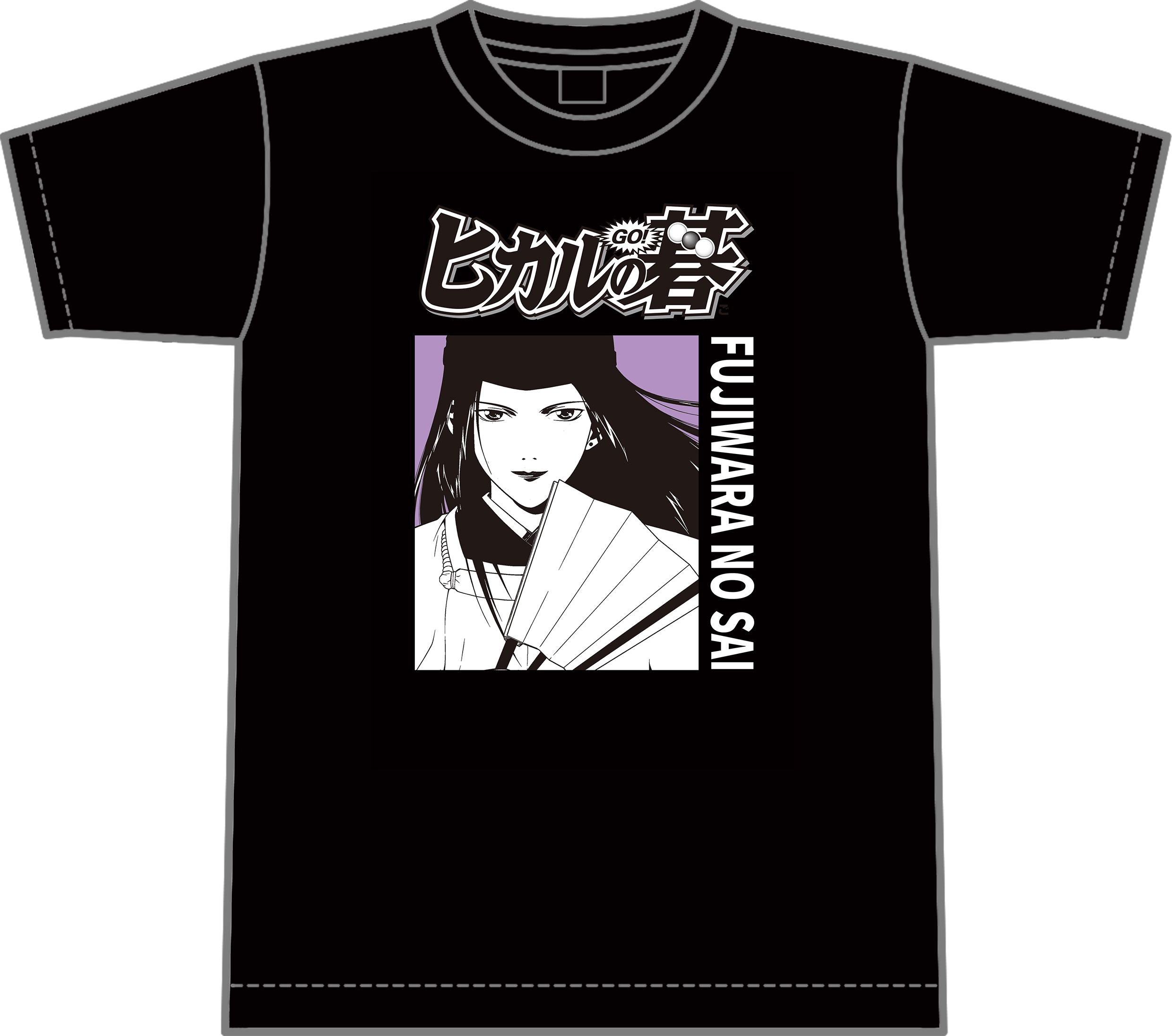 ヒカルの碁_Lサイズ_Tシャツ　藤原佐為
