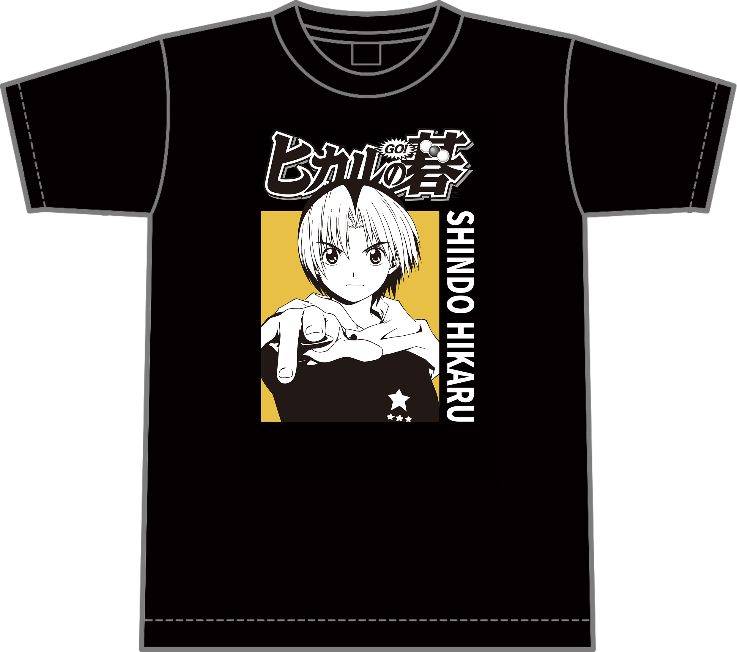 ヒカルの碁_XLサイズ_Tシャツ　進藤ヒカル