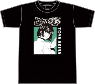 ヒカルの碁公式グッズ通販 | colleize（コレイズ）
