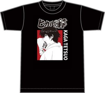 ヒカルの碁公式グッズ通販 | colleize（コレイズ）